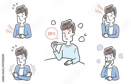 ベクターイラスト素材：体調不良の若い男性、セット
