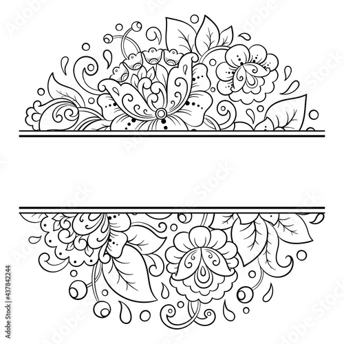 Frame in eastern tradition. Stylized with henna tattoos decorative pattern for decorating covers for book, notebook, casket, magazine, postcard and folder. Flower mandala in mehndi style.