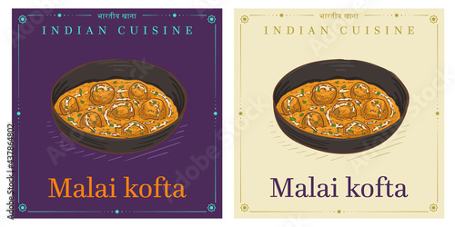 Traditional indian dish malai kofta vegetarian paneer meatballs.