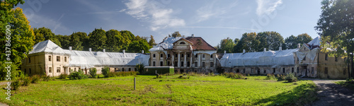 Kaucminde Manor is a manor house, also referred as palace due to it design, Latvia. photo