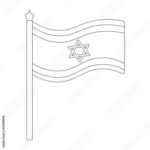 Israel flag. Sketch. Vector illustration. Coloring book for children. Star of David on fabric. The national symbol of the state develops in the wind. Outline on an isolated white background. 