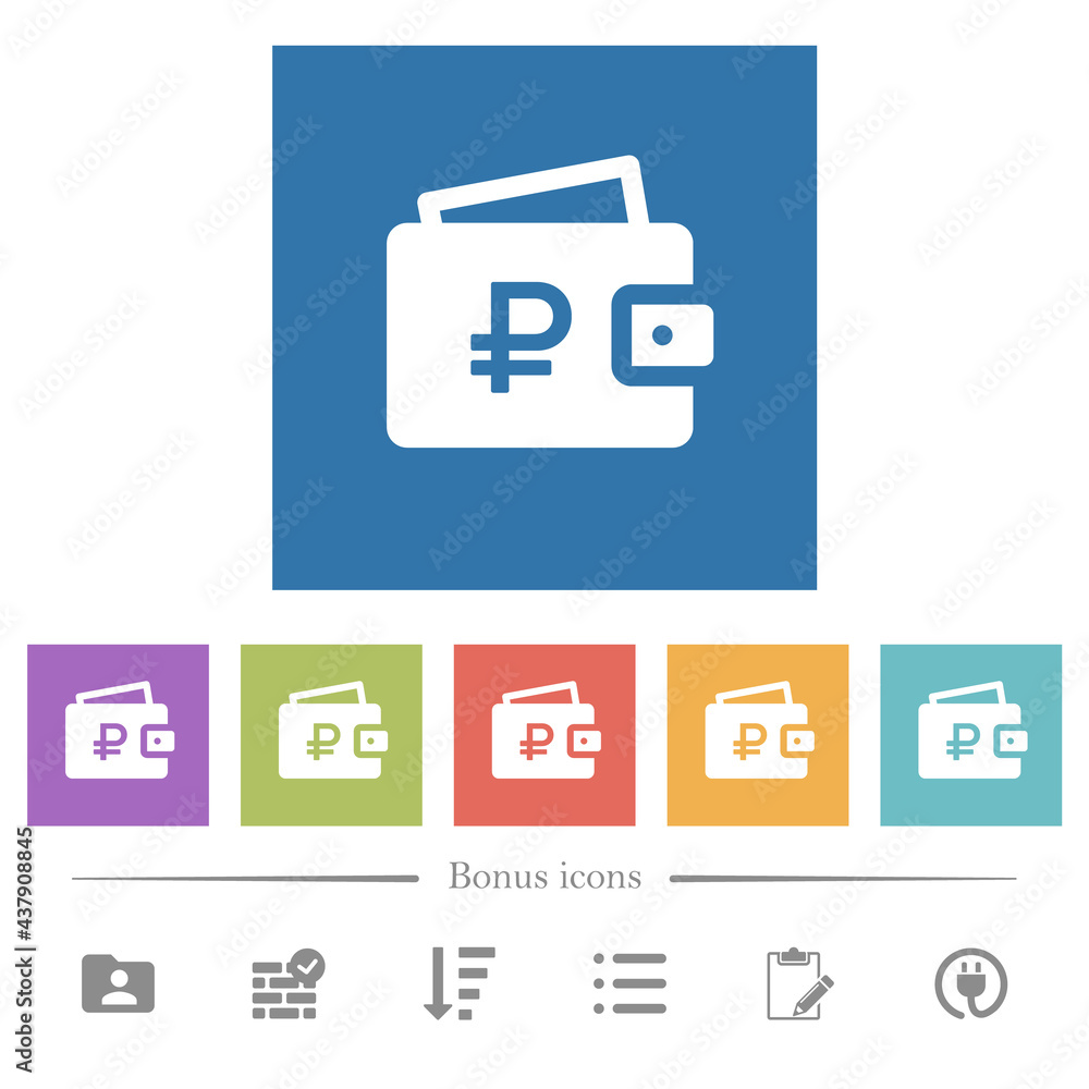 Ruble wallet flat white icons in square backgrounds Ruble wallet flat white icons in square backgrounds