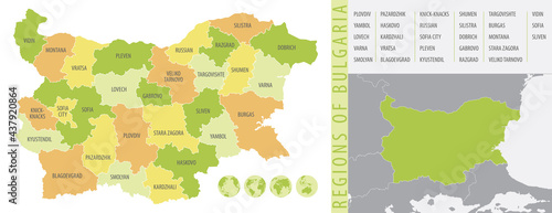 Detailed map of Bulgaria with administrative divisions of the country, color vector illustration photo