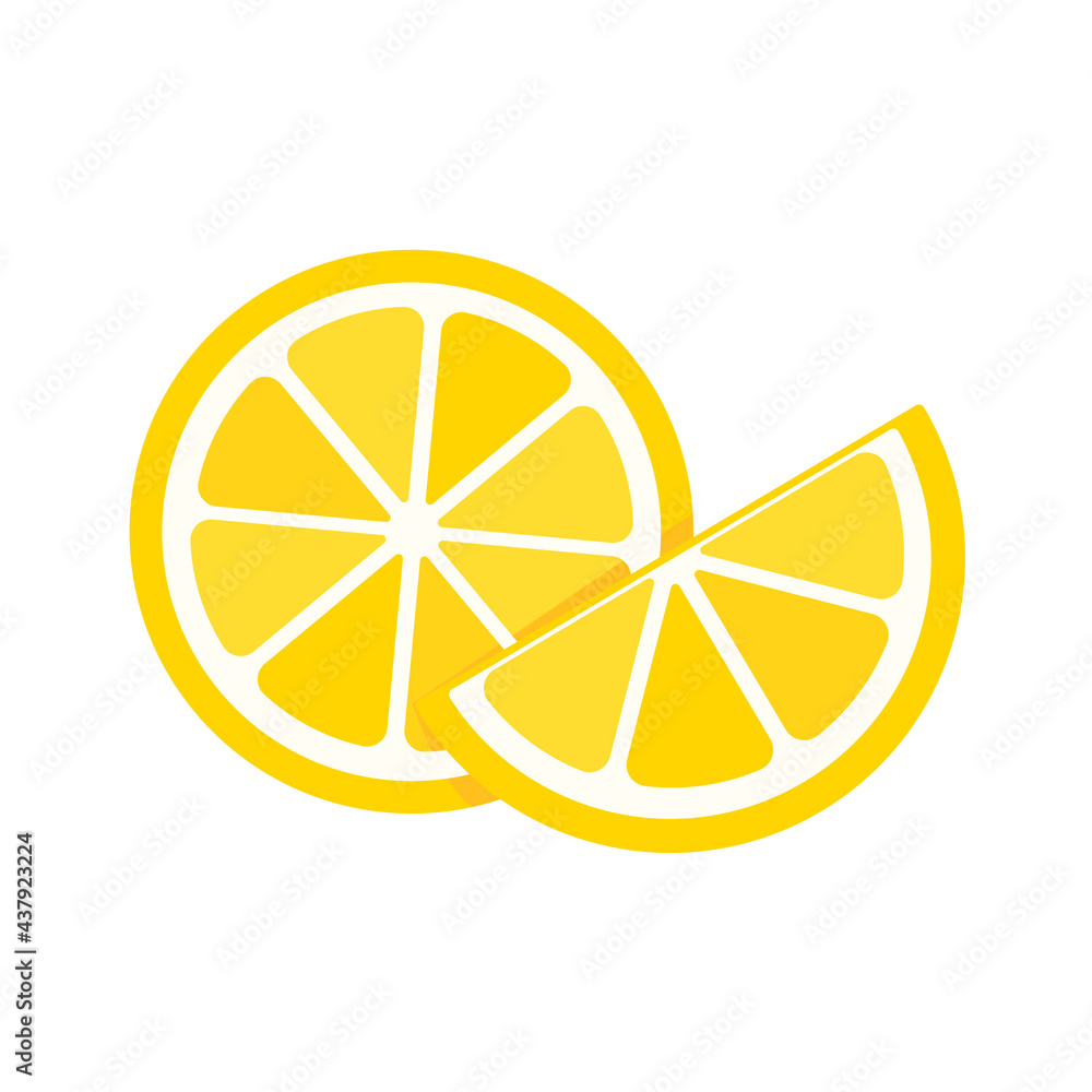 Sour yellow lemons. High vitamin C lemons are cut into slices for summer lemonade. Sour yellow lemons. High vitamin C lemons are cut into slices for summer lemonade.