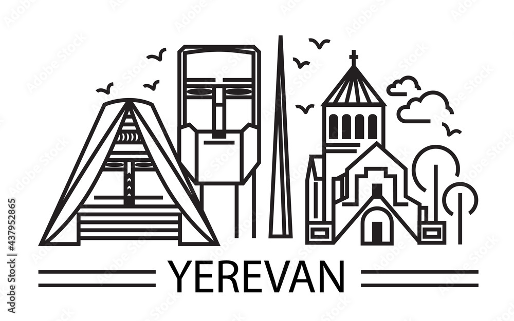 Linear illustration of the city of Yerevan