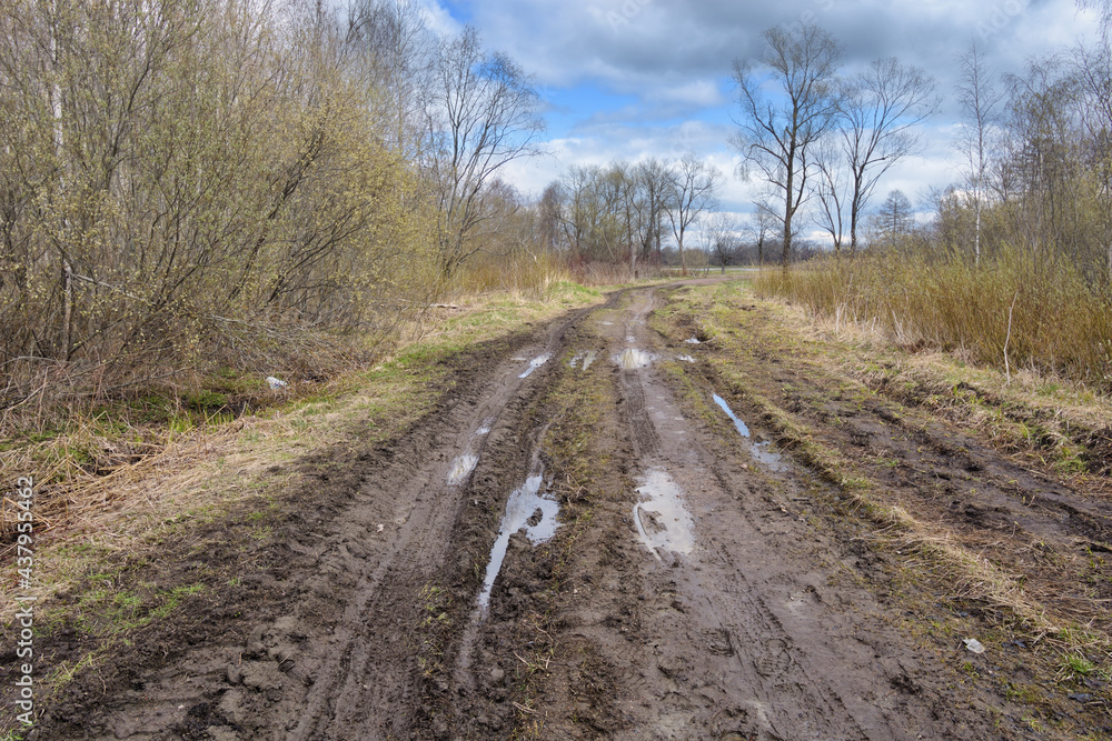 Spring slush and off-road.