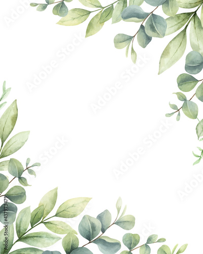 Watercolor vector card of green branches and leaves.