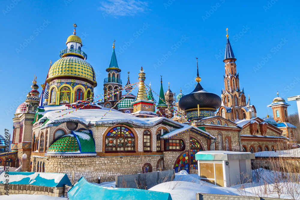Panorama of the Temple of All Religions, Kazan, Russia. The temple is an architectural symbol of all religions and their museum