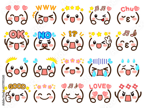 顔文字イラスト素材セット_ベクター