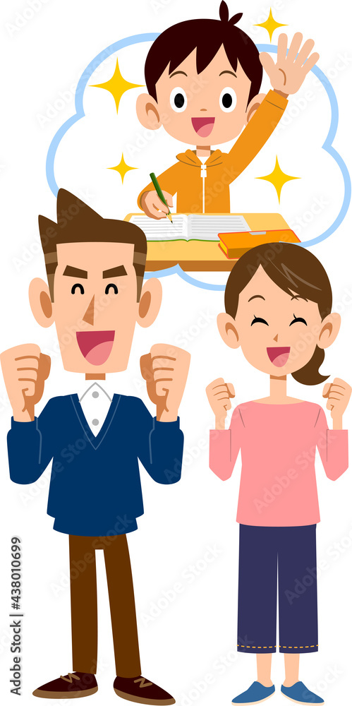 成績優秀な男の子と笑顔の両親の全身イラスト Vector De Stock Adobe Stock