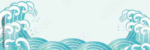 波のイラスト　水彩タッチ
