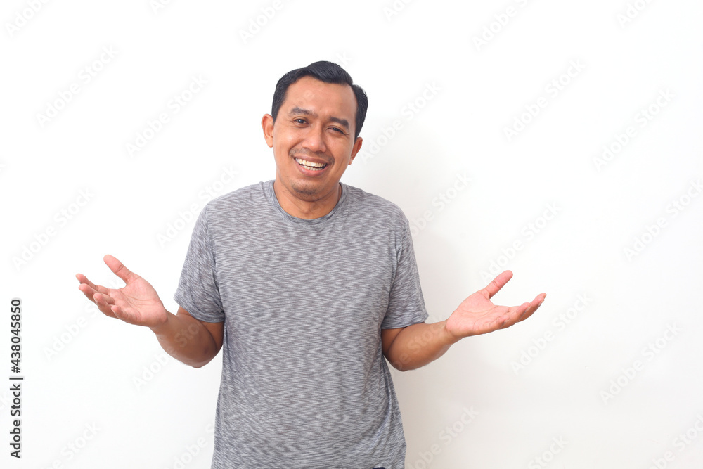 Portrait of Asian man with a cheering expression. Isolated on white background
