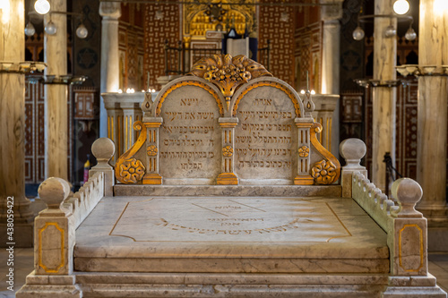 Interior of Ben-Ezra synagogue in old city (medina) of Cairo photo