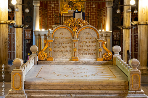 Fotografía Interior of Ben-Ezra synagogue in old city (medina) of Cairo