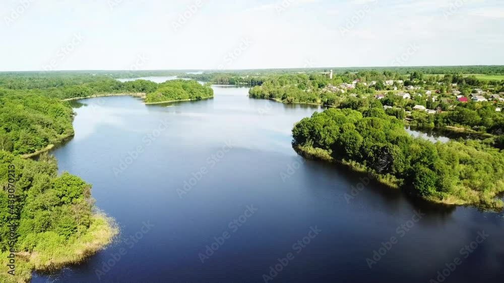 Beautiful landscape of lakes Zaronovo and Knyazhnoe Beautiful landscape of lakes Zaronovo and Knyazhnoe