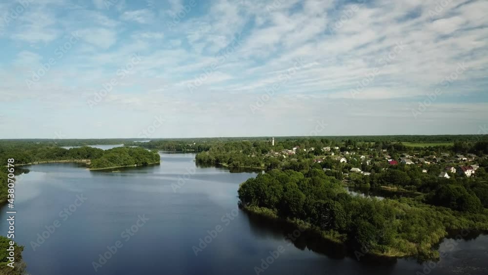 Beautiful landscape of lakes Zaronovo and Knyazhnoe Beautiful landscape of lakes Zaronovo and Knyazhnoe