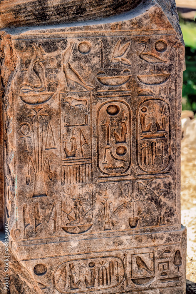 Macro Close Up of Ancient Egyptian Hieroglyphics
