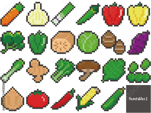 野菜の素材イラスト・2