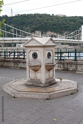 Petofi Kut Drinking Fountain Budapest Hungary photo