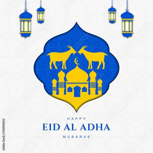 Happy Eid Al Adha Mubarak card template