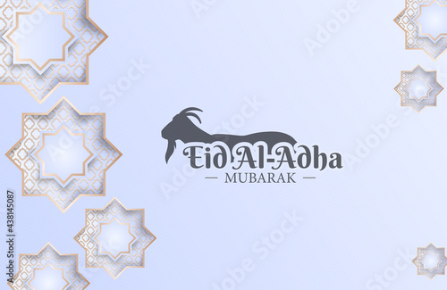 eid al adha mubarak background template