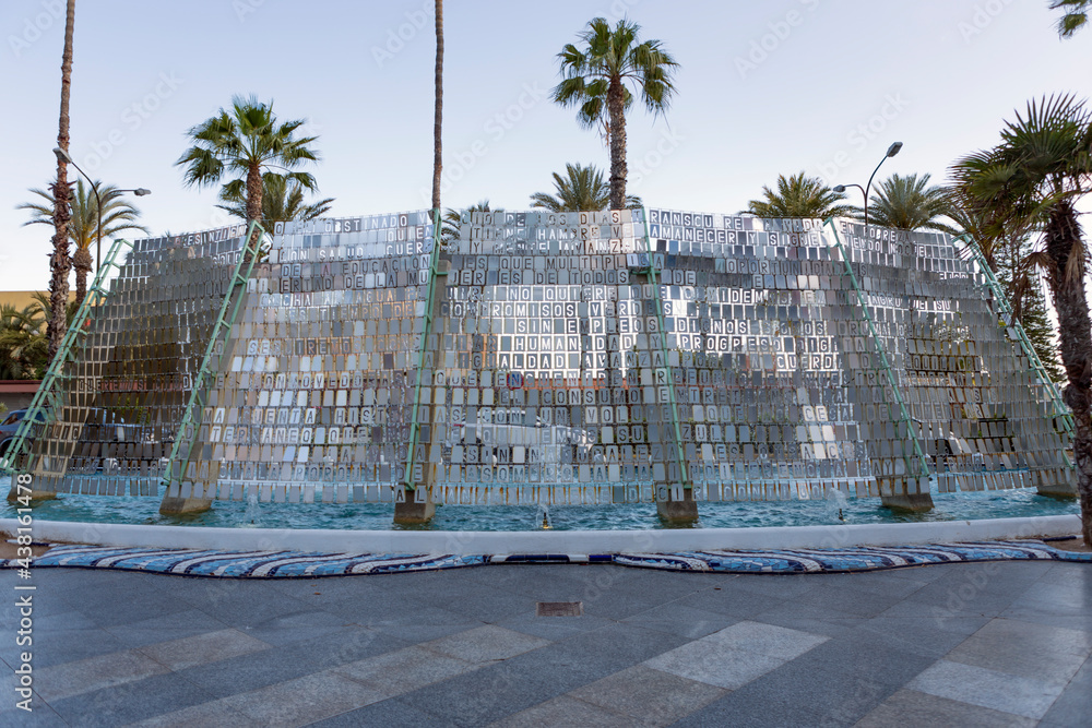 Torrevieja, Alicante, Spain, 05-10-2021. Fountain of the waldo Calero square decorated with a design that evokes the concept, Sustainable Development