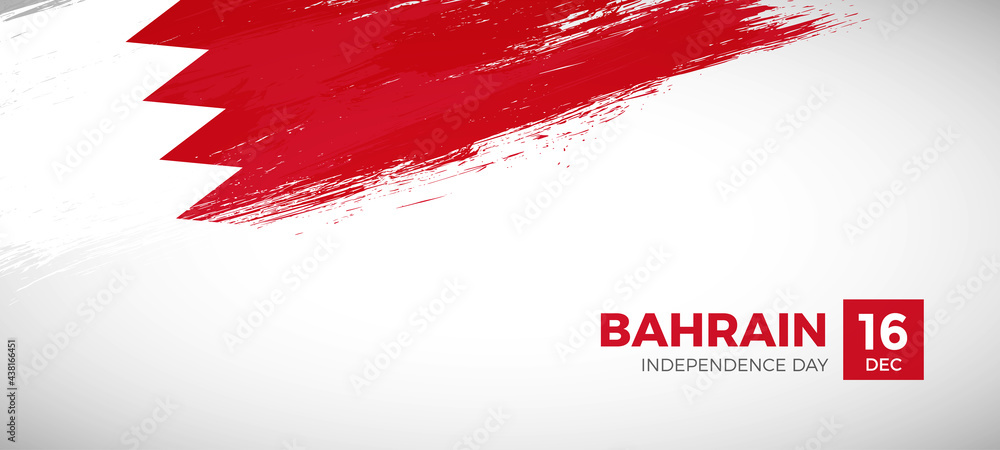 Happy independence day of Bahrain with brush painted grunge flag background Happy independence day of Bahrain with brush painted grunge flag background