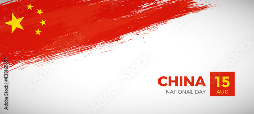 Happy national day of China with brush painted grunge flag background