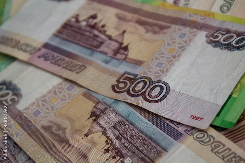 Russian ruble. Background of paper bills.