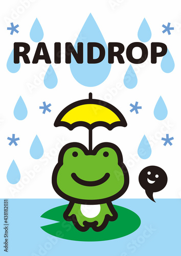 雨を喜ぶカエルくん