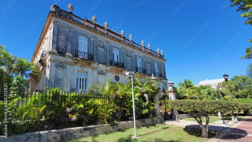 Central Avenue Paseo de Montejo in Merida with local museums, restaurants, monuments and tourist attractions. Central Avenue Paseo de Montejo in Merida with local museums, restaurants, monuments and tourist attractions.