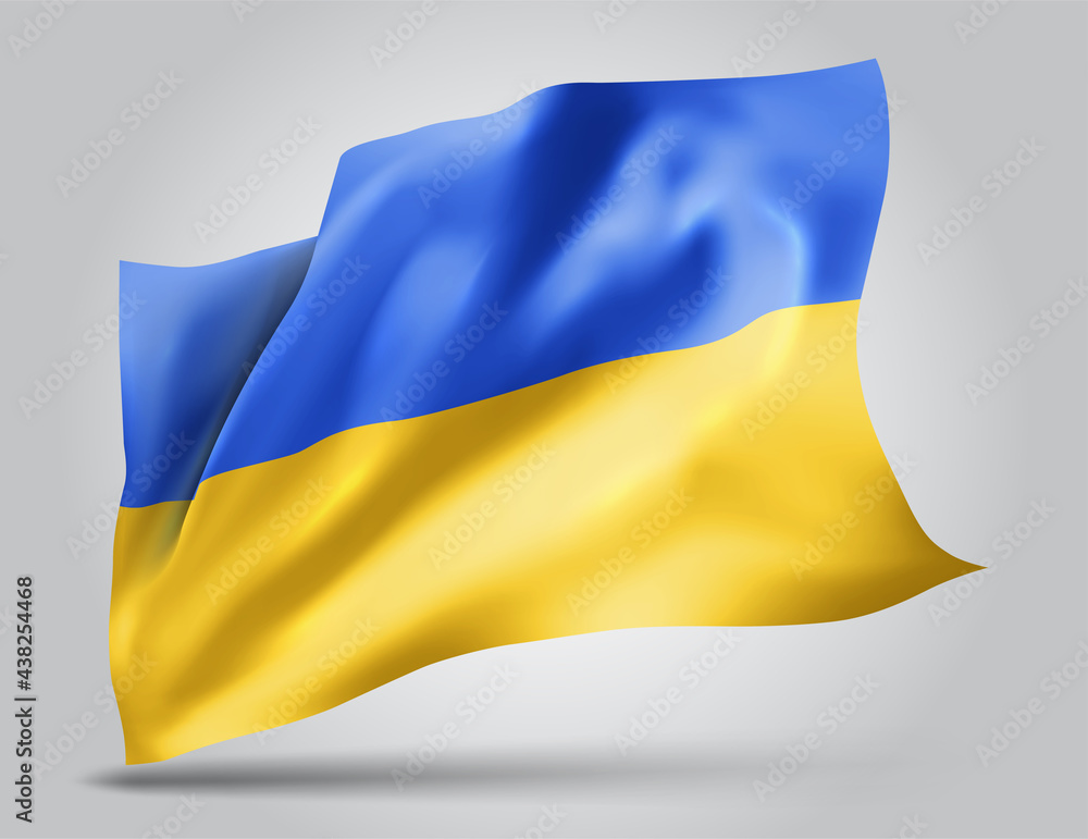 Ukraine, vector flag with waves and bends waving in the wind on a white background. Ukraine, vector flag with waves and bends waving in the wind on a white background.