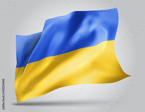 Ukraine, vector flag with waves and bends waving in the wind on a white background.