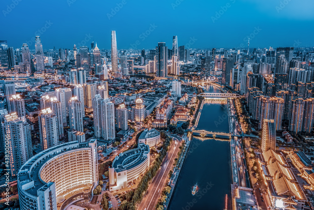 Obraz premium Aerial photography of Tianjin city building skyline night view