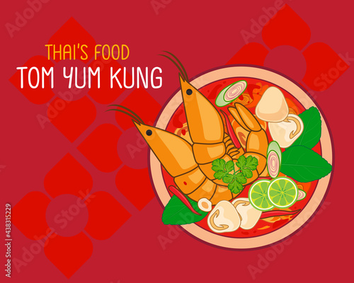Tom Yum Kung Soup. Thai Spicy Soup is famous Food, Isolated, Vector Illustration.