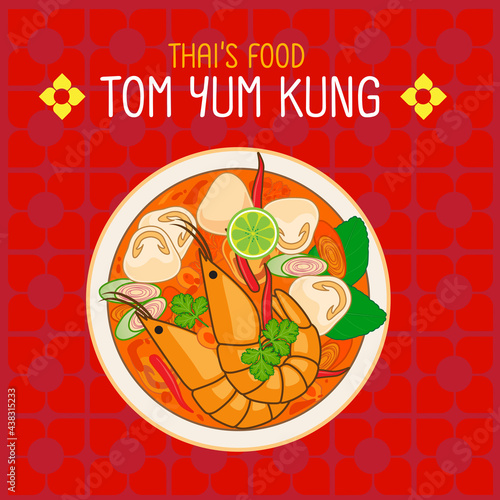 Tom Yum Kung Soup. Thai Spicy Soup is famous Food, Isolated, Vector Illustration.