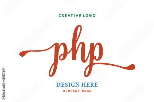 PHP lettering logo is simple, easy to understand and authoritative