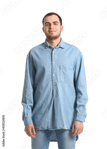 Portrait of handsome man on...