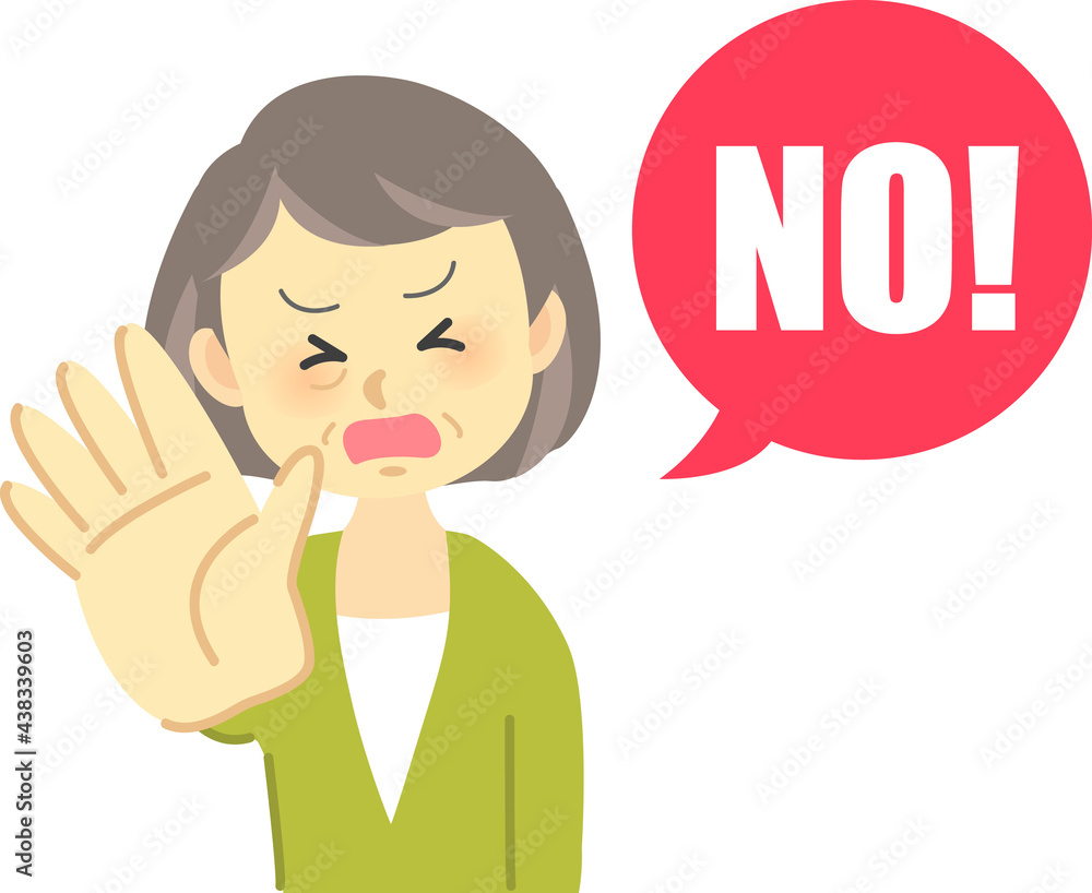 イラスト素材 おばあさんが手のひらを突き出してnoと断る場面 Stock Vector Adobe Stock イラスト素材 おばあさんが手のひらを突き出してnoと断る場面 Stock Vector Adobe Stock