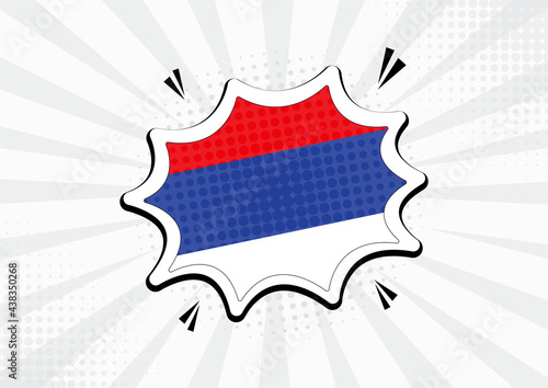Artistic Republika Srpska country comic flag illustration. Abstract flag speech bubble pop art vector background