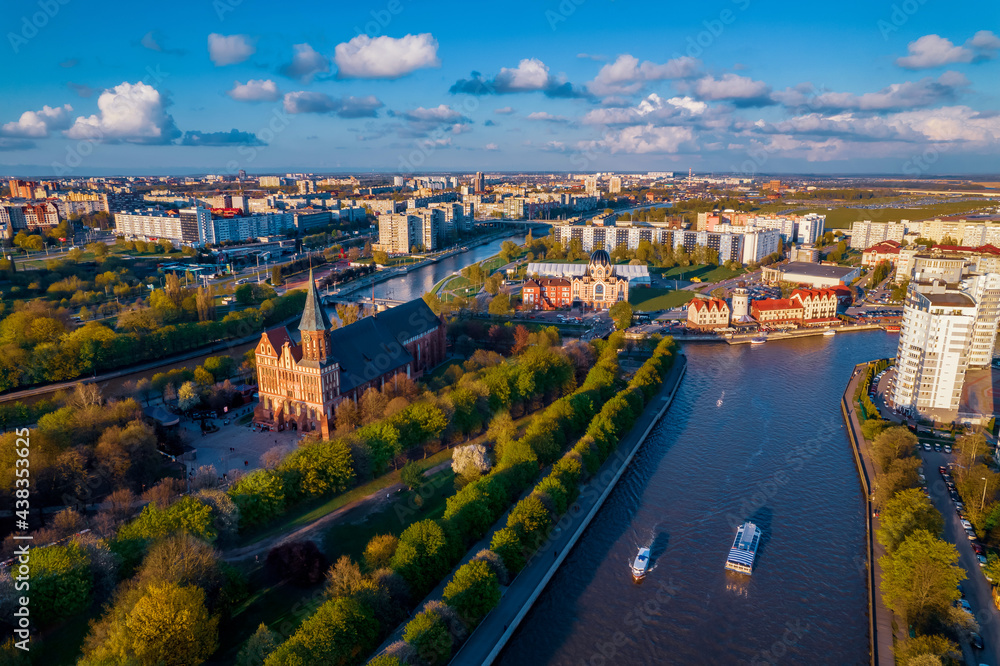 Aerial top view Kaliningrad Russia, cathedral on island of Kant, summer blue sky