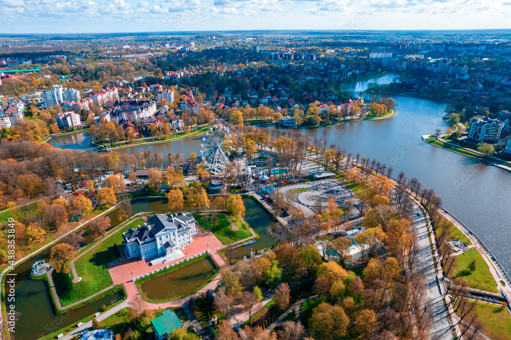 Aerial view city Kaliningrad Russia central park summer day
