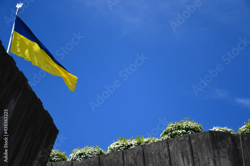 Kyiv, Ukraine May 22, 2021.
 In Kyiv, on Flag Day, the largest flag of Ukraine was raised - it is located on the Pechersk Hills opposite the Motherland Monument. photo