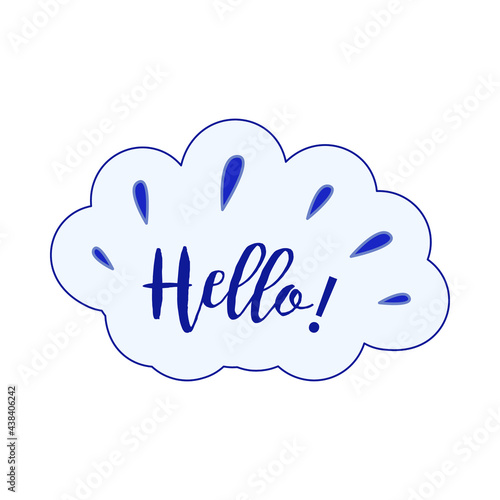 Hello. Modern Flat Vector Illustration. Lettering Composition. Social Media Template.