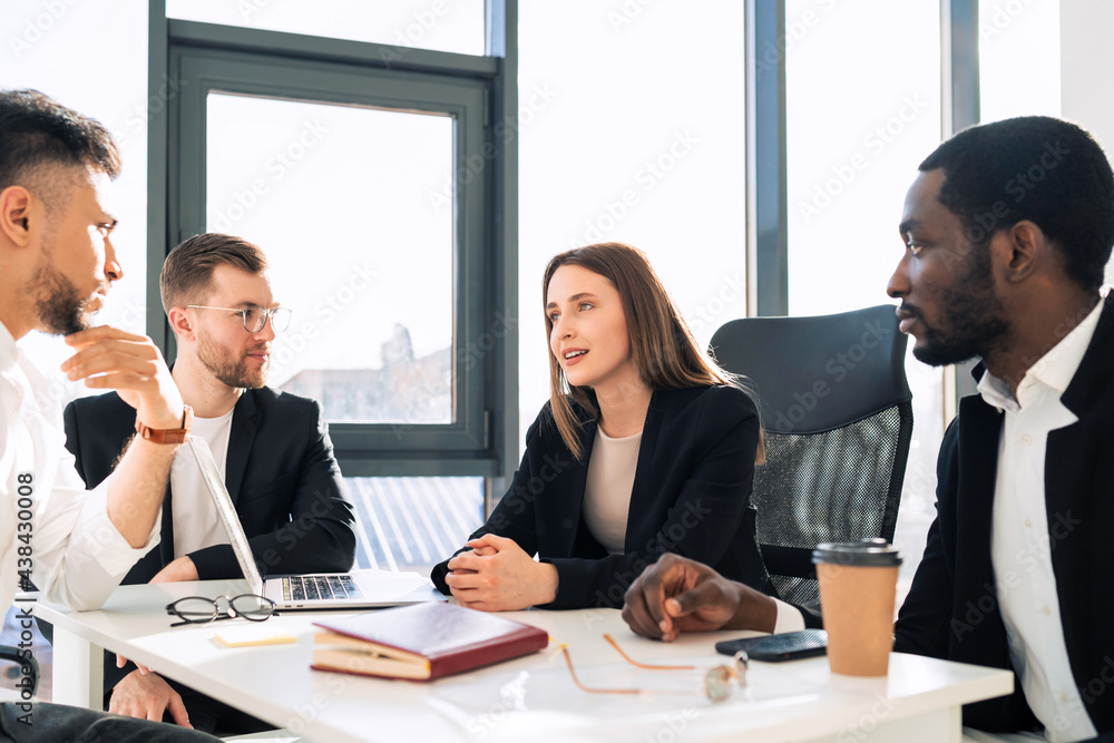 © Andrii  - Business team meeting in office