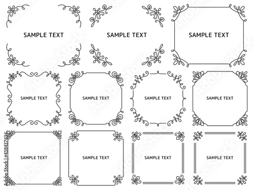 洋風の線の四角い装飾フレームセット