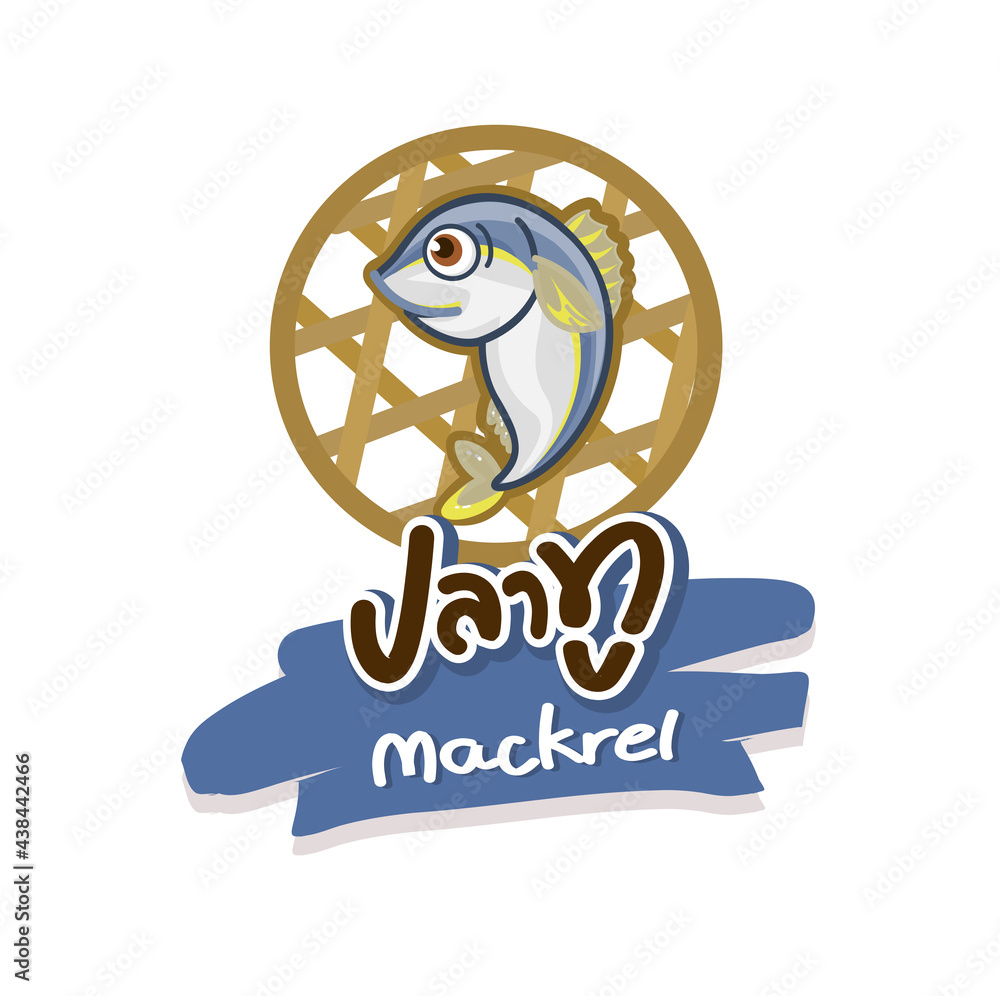 Logo Mackerel in Thai Language it mean “Mackerel”