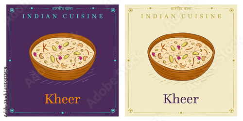 Indian traditional rice pudding kheer retro vintage illustration photo