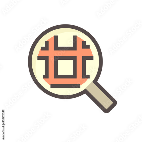 Land search, survey or check vector icon. Consist of magnifying glass and land lot on map. Real estate or property for realtor or agent to development, owned, sale, rent, buy or investment. 48x48 px.