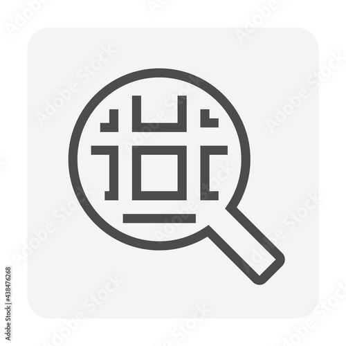 Land search, survey or check vector icon. Consist of magnifying glass and land lot on map. Real estate or property for realtor or agent to development, owned, sale, rent, buy or investment. 48x48 px.